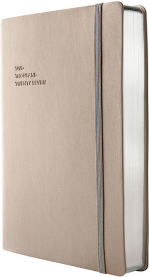 Type Center Ημερήσια Ατζέντα A5 2027 Ασημί Δερμάτινη 14x20.5εκ. (με Προσωποποίηση)