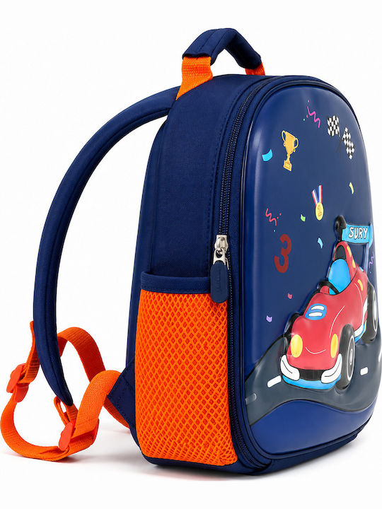 Disney Cars Backpack Blue Disney Cars Backpack Blue