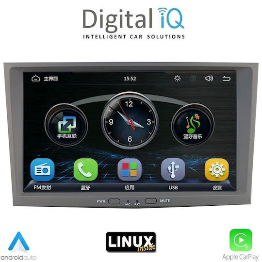 Digital IQ Автомобилна Аудио Система За Opel Corsa / Meriva / Tigra / Vectra 2003-2014 (Bluetooth/USB/Wi-Fi/GPS) С Touch Screen 8"