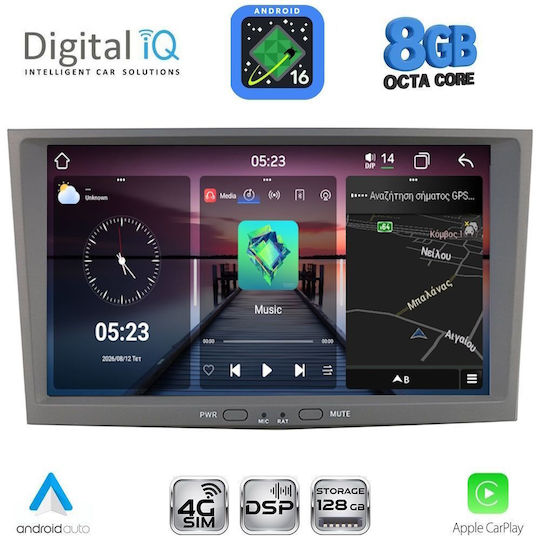 Digital IQ Автомобилна Аудио Система За Opel Corsa / Meriva / Tigra / Vectra 2004-2014 (Bluetooth/USB/Wi-Fi/GPS/Apple CarPlay/Android Auto) С Touch Screen 8"