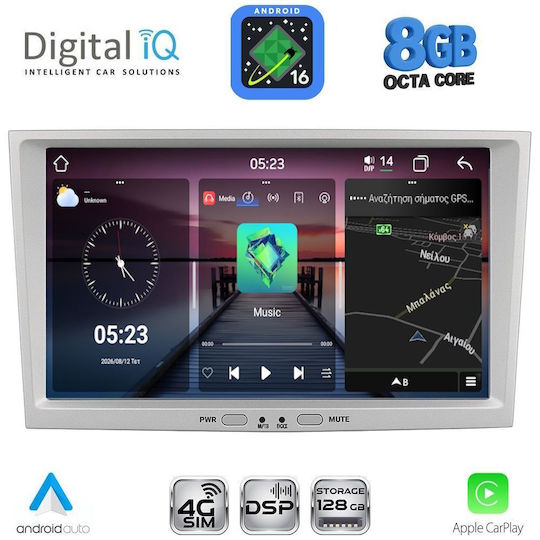 Digital IQ Автомобилна Аудио Система За Opel Corsa / Meriva / Tigra / Vectra 2004-2014 (Bluetooth/USB/Wi-Fi/GPS/Apple CarPlay/Android Auto) С Touch Screen 8"