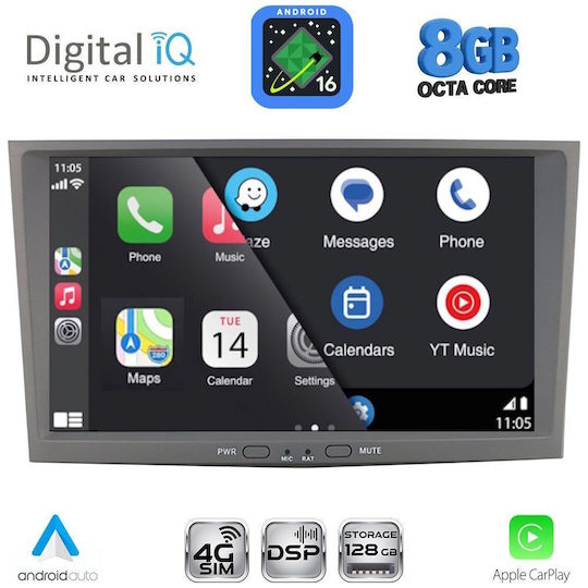 Digital IQ Автомобилна Аудио Система За Opel Corsa / Meriva / Tigra / Vectra 2004-2014 (Bluetooth/USB/WiFi/GPS/Apple CarPlay/Android Auto) С Touch Screen 8"
