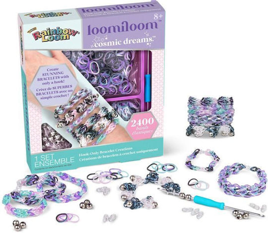 Rainbow Loom Бижута