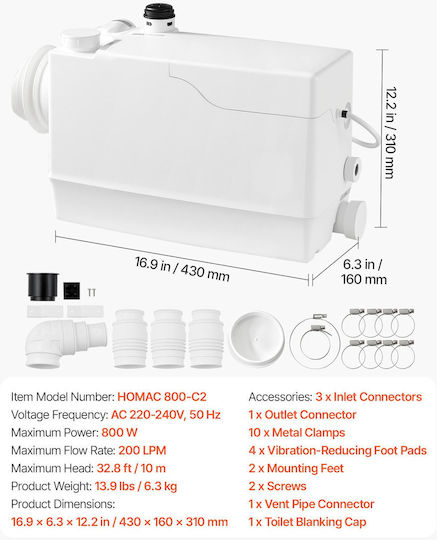 Vevor Ηλεκτρική Αντλία Επιφάνειας 800W