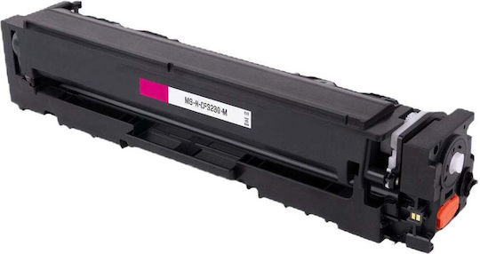 Toner Compatibil Pentru Imprimantă Laser HP Cf533a 900 Pagini Magenta