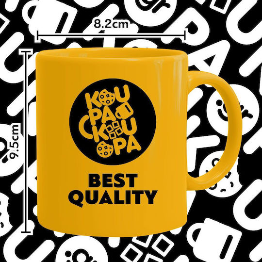 Koupakoupa People One Star Rating Would Not Recommend Ceramic Mug 330ml