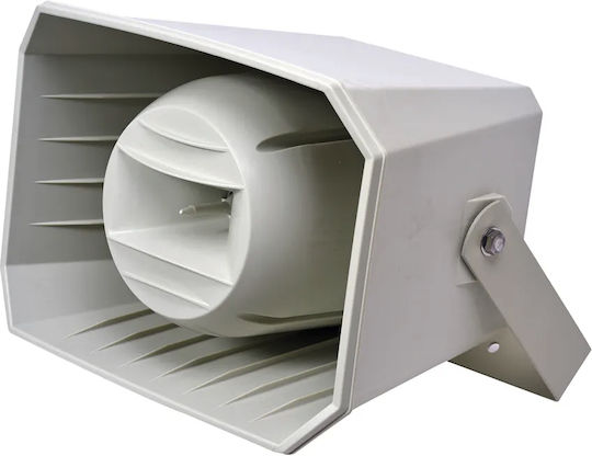 Metro Χοάνη Ισχύος 50W/8ohm με Μετασχηματιστή