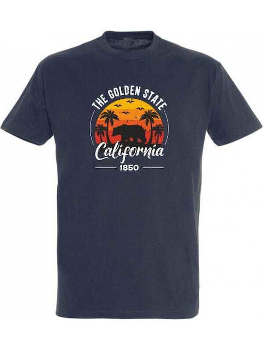 Kids T-shirt Grey Melange
