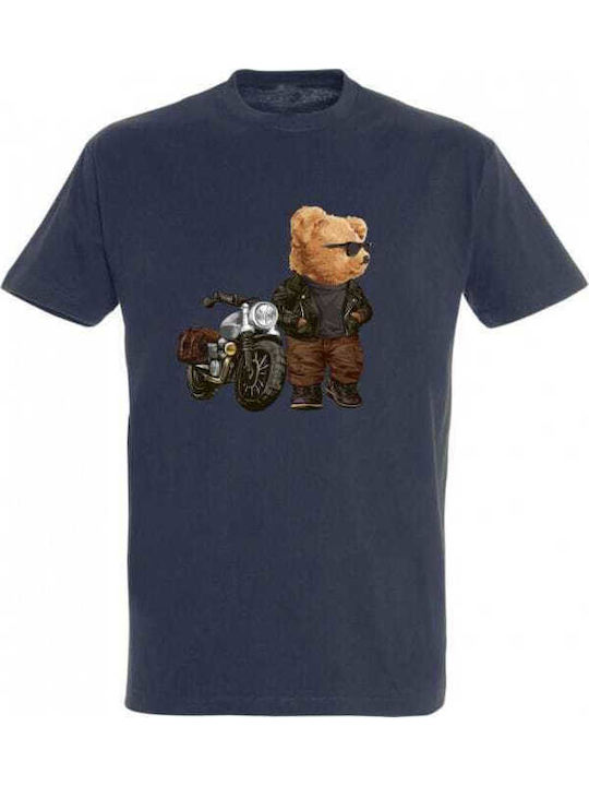 Kids T-shirt Burgundy