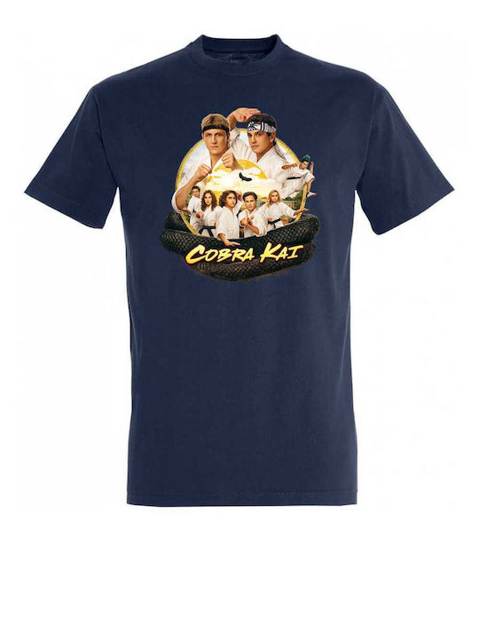 Kids T-shirt White