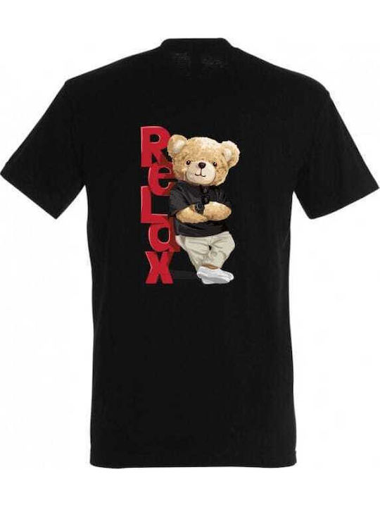 Kids T-shirt Grey Melange