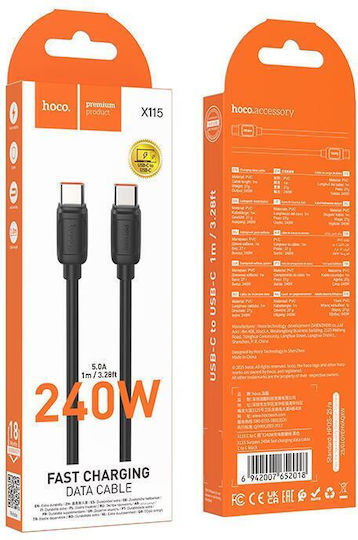 Hoco USB Typ-C Kabel Männlich - USB-C 240W Schwarz 1m X115