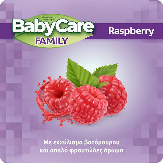 BabyCare Family Raspberry Хипоалергенни Бебешки кърпички с 99% вода, Без аромат, Алкохол & Без парабени 24x90бр