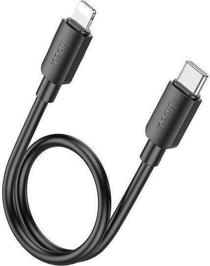 Hoco X96 USB-C to Lightning Cable 27W Μαύρο 0.25m HC-X96TWH-100-8