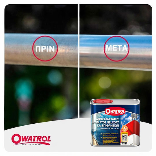 Owatrol Marine Polytrol Възстановител на цвят Colour Restorer За лодки 500ml