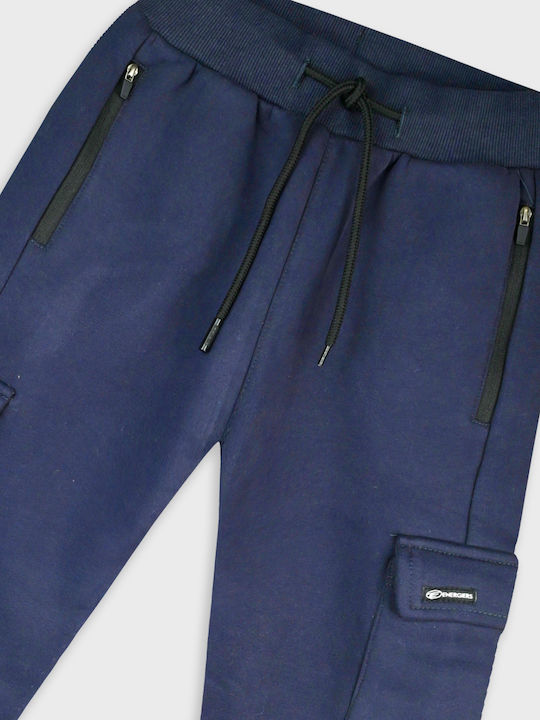 Kids Sweatpants Khaki