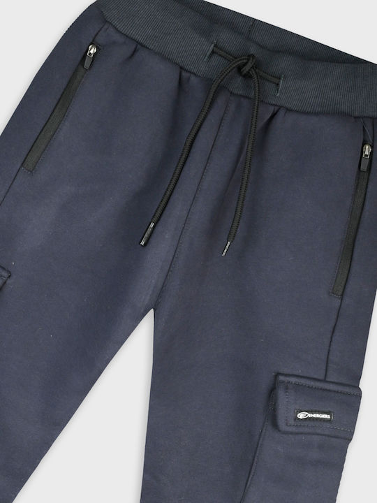 Kids Sweatpants Khaki