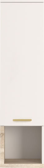 Bibliotecă Living Norda Crem M187xL40xÎ58.4cm