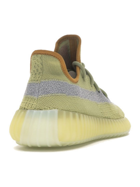 Yeezy Boost 350 V2 Marsh Сникърси Зелени