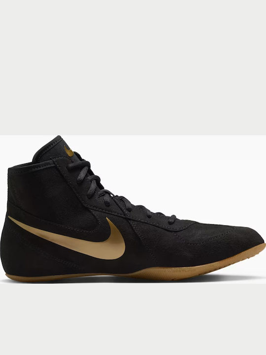 Nike Footsweep 2 Ψηλά Παπούτσια Πυγμαχίας Μαύρα
