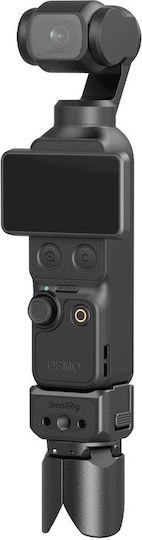 SmallRig Quick Release Plate