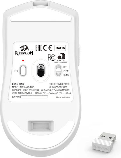 Redragon K1ng Max Безжична Геймърска Мишка 26000 DPI Многоцветна