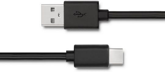 Qoltec USB 2.0 Kabel USB-C männlich - USB-A Schwarz 1.2m (50488)