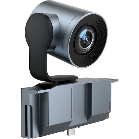Yealink MB-Camera-6X Κάμερα Τηλεδιάσκεψης
