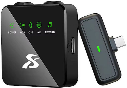 Mini Dual - SX32 Wireless Condensator (Diafragmă Mică) Microfon Πέτου, Clip On Jurnalistic