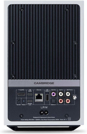 Cambridge Audio L/R M Aktive Lautsprecher mit Bluetooth 300W Paar Weiße