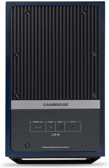 Cambridge Audio L/R M Самоусилващи се Тонколони с Bluetooth 300W Комплект Сини