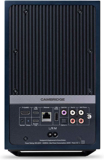 Cambridge Audio L/R M Самоусилващи се Тонколони с Bluetooth 300W Комплект Сини