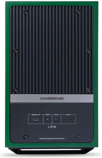 Cambridge Audio L/R M Самоусилващи се тонколони с Bluetooth 300W Комплект Зелени
