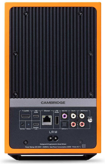 Cambridge Audio L/R M Aktive Lautsprecher mit Bluetooth 300W Paar Orange