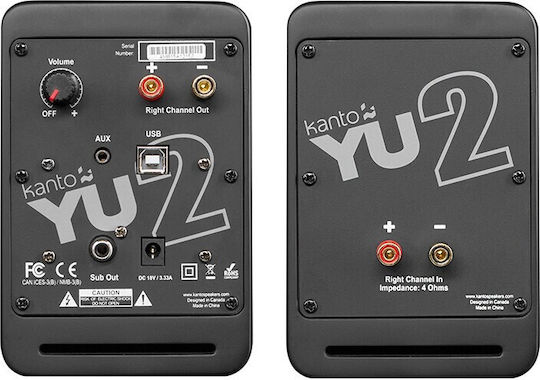 Kanto YU2 Studio Monitor Lautsprecher 3 Zoll Paar Schwarze
