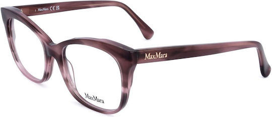 Max Mara Γυναικείος Κοκκάλινος Σκελετός Καφέ MM 5094 074