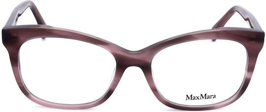 Max Mara Γυναικείος Κοκκάλινος Σκελετός Καφέ MM 5094 074