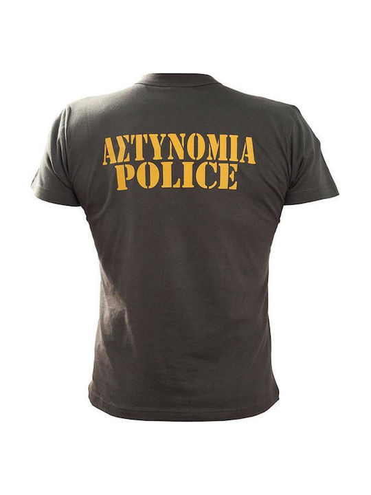 Τ-shirt Μακό Στάμπα Υατ Πράσινο L Τ-shirt Μακό Στάμπα Υατ Πράσινο L