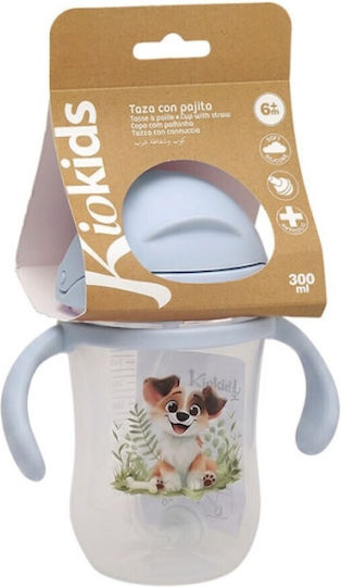 Kiokids Образователно Биберонче От Силикон С Дръжки Светлосиньо За 6m+ 300ml