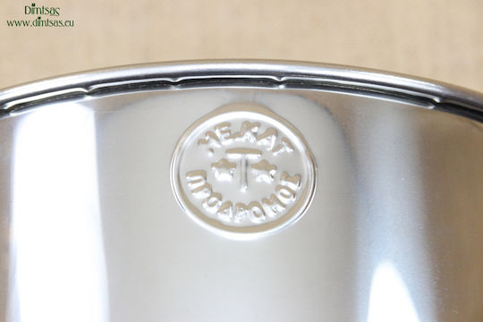 Milk Collection Can 15.5lt 34x20cm