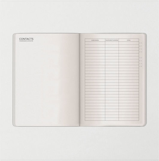 Type Center Weekly Agenda A5 2027 Burgundy Leather 14x20.5cm (with Personalization)
