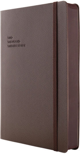 Type Center Ημερήσια Ατζέντα A5 2027 Καφέ Δερμάτινη 14x20.5εκ. (με Προσωποποίηση)