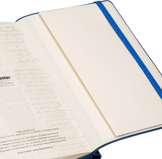 Type Center Ημερήσια Ατζέντα A5 2027 Μπλε Δερμάτινη 14x20.5εκ. (με Προσωποποίηση)