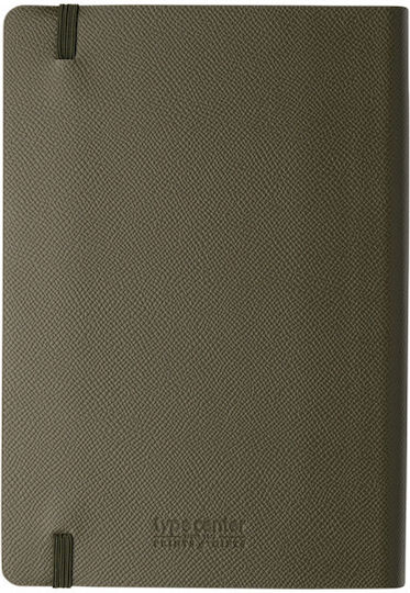 Type Center Ημερήσια Ατζέντα A5 2027 Χακί Δερμάτινη 14x20.5εκ. (με Προσωποποίηση)