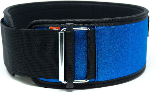 Weightlifting Belt-rocket 4"-2pood