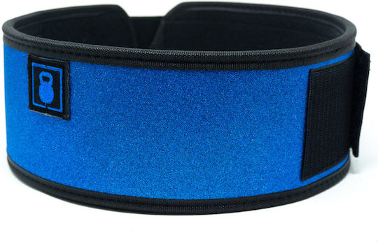 Weightlifting Belt-rocket 4"-2pood