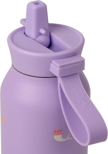 Citron Rostfreier Stahl Kinder Trinkflasche Thermos mit Stroh Mehrfarbig 500ml