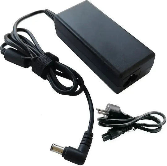 Încărcător Laptop 60W 19V 3.16A pentru LG