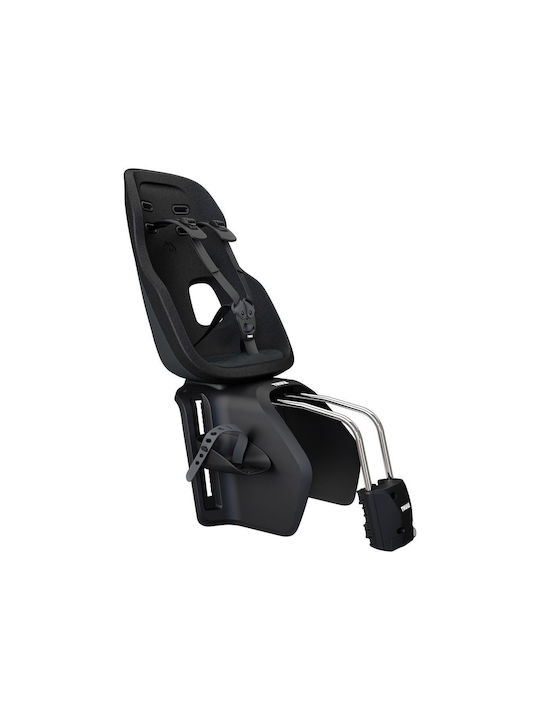 Thule Nexxt 2 Maxi Детско Кошче за Багажник на Велосипед