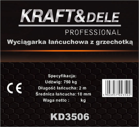 Kraft & Dele Παλάγκο Αλυσίδας για Φορτίο Βάρους έως 750kg σε Γκρι Χρώμα